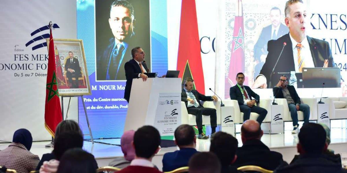 فاس تحتضن الدورة الخامسة للمنتدى الاقتصادي فاس-مكناس