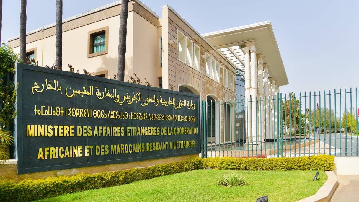 المغرب يدين بشدة الهجوم الصاروخي الذي استهدف سيادة قطر