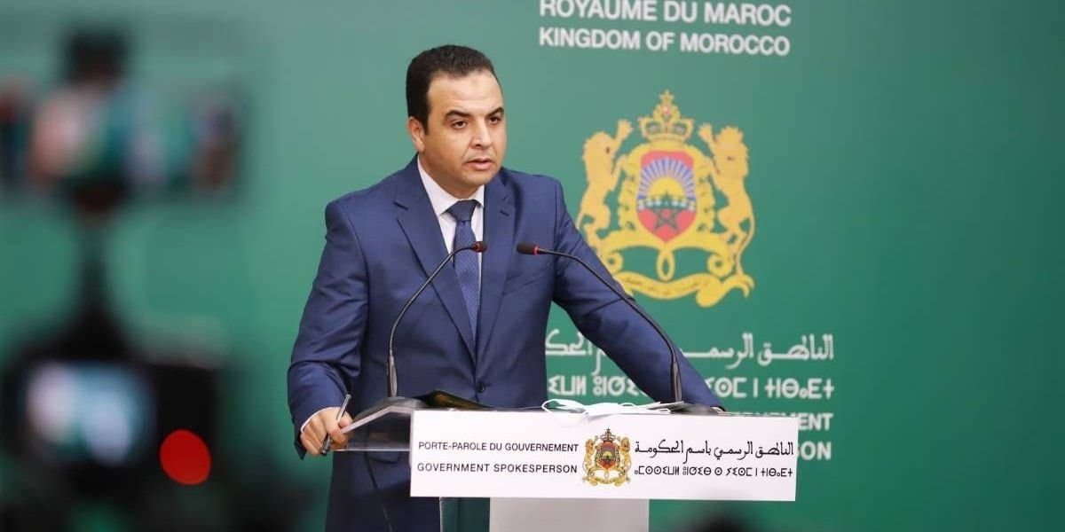 السكن: أزيد من 55 ألف مستفيد من برنامج الدعم