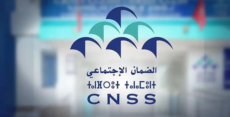تطبيق "ماي CNSS" يثير الجدل بسبب NFC