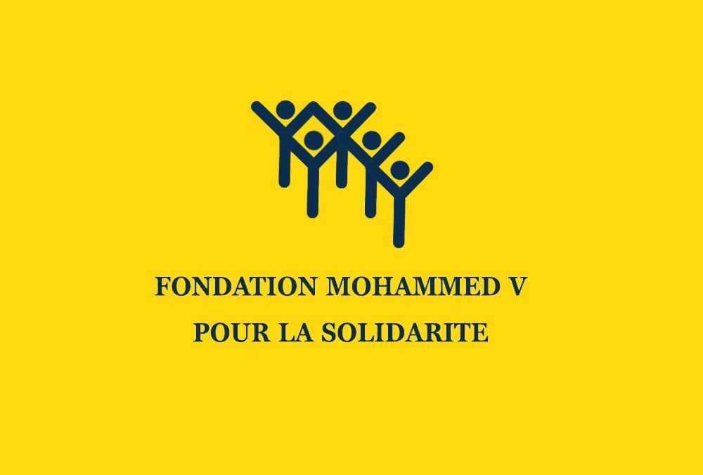 مؤسسة محمد الخامس للتضامن تُشغل 13 مركزًا جديدًا