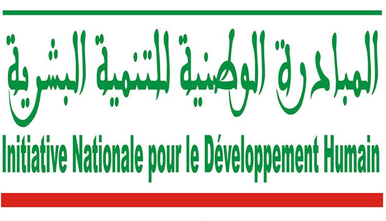 اختلالات مالية تهدد مشاريع الأسواق النموذجية في INDH