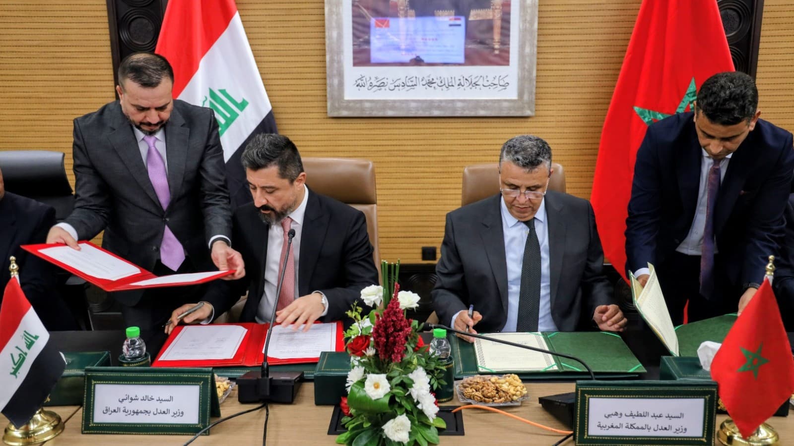 المغرب والعراق يعززان تعاونهما القضائي