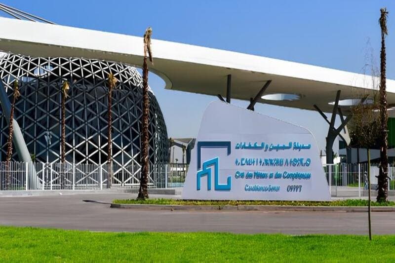 12 مدينة للمهن والكفاءات لتكوين 34.000 شاب سنويًا