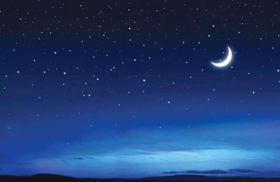 ذكرى  المولد النبوي يوم الجمعة 5 شتنبر