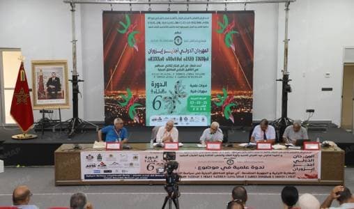 خنيفرة تحتضن الدورة السادسة لمهرجان "أجدير إزوران" الدولي