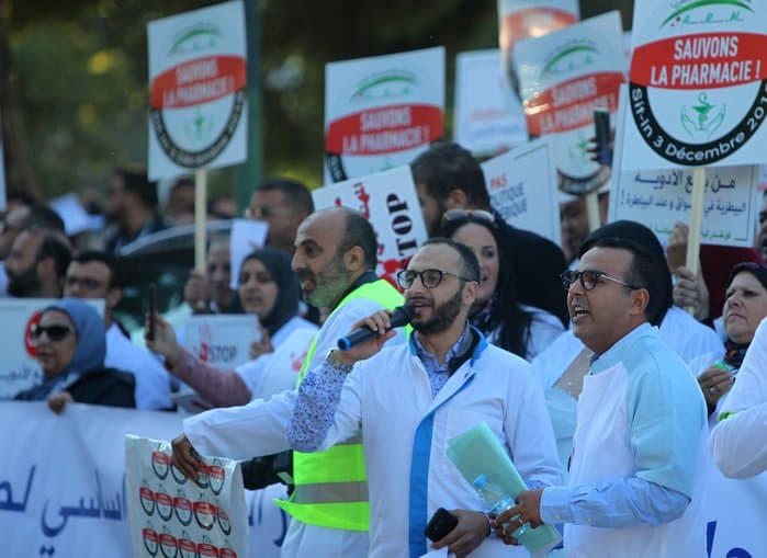 تنسيقية صيادلة المغرب تصعّد من تحركاتها وتدعو لاعتصام وطني