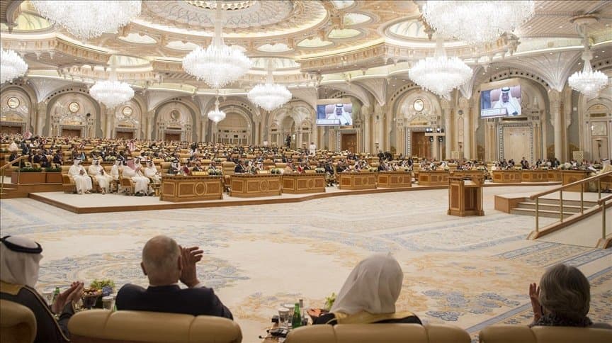 الدوحة: انطلاق القمة العربية الإسلامية بحضور الأمير مولاي رشيد