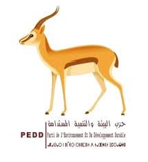 حزب البيئة والتنمية يدعو للاستجابة لمطالب الشباب ويدين أعمال العنف