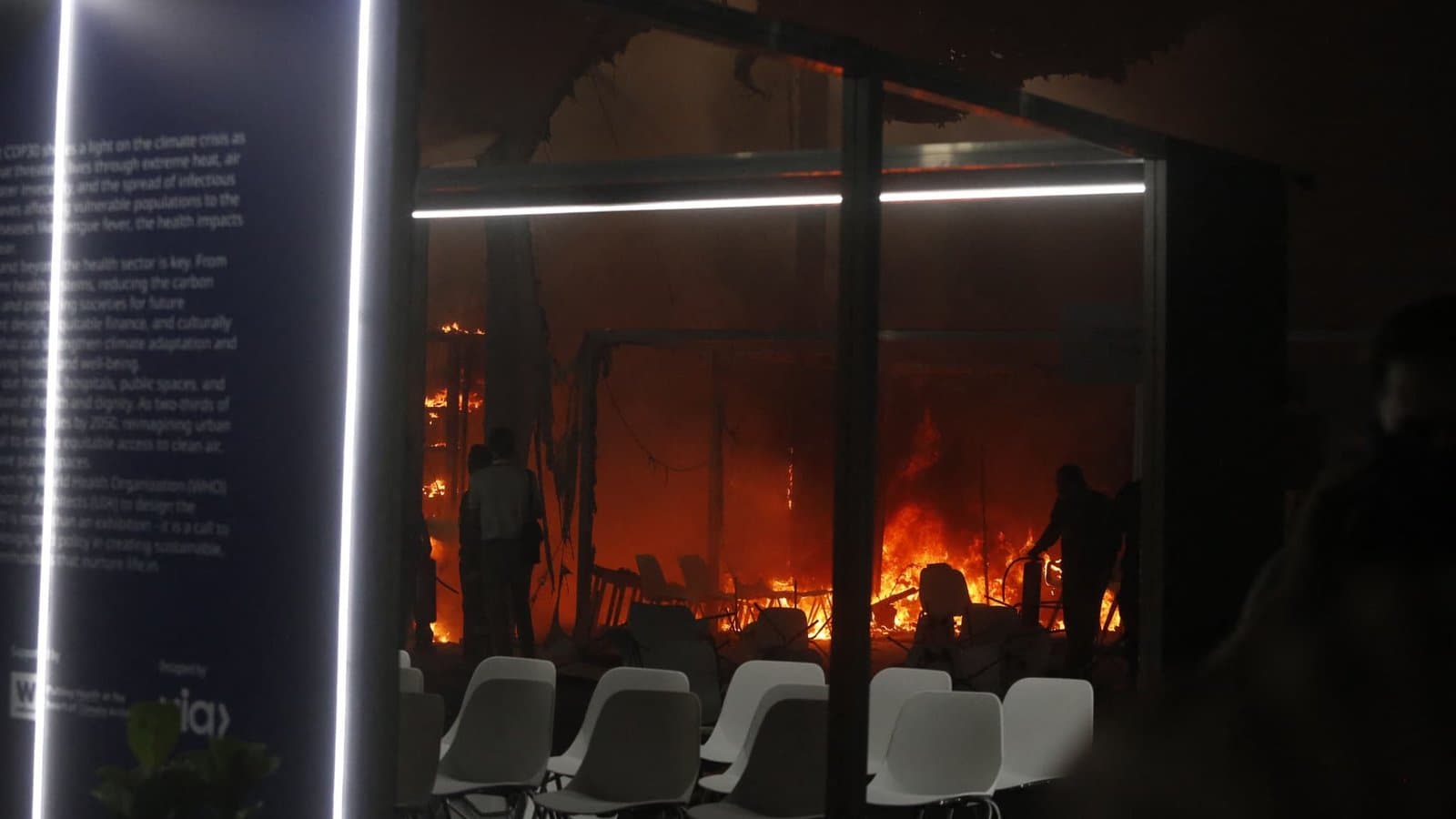 حريق يعرقل المرحلة الأخيرة لمفاوضات COP30 في البرازيل