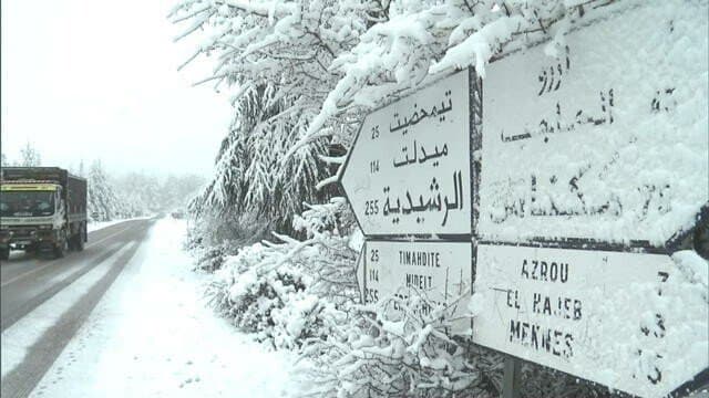 المغرب: بداية أسبوع ممطرة وعاصفة وتحسن متوقع ابتداءً من الخميس