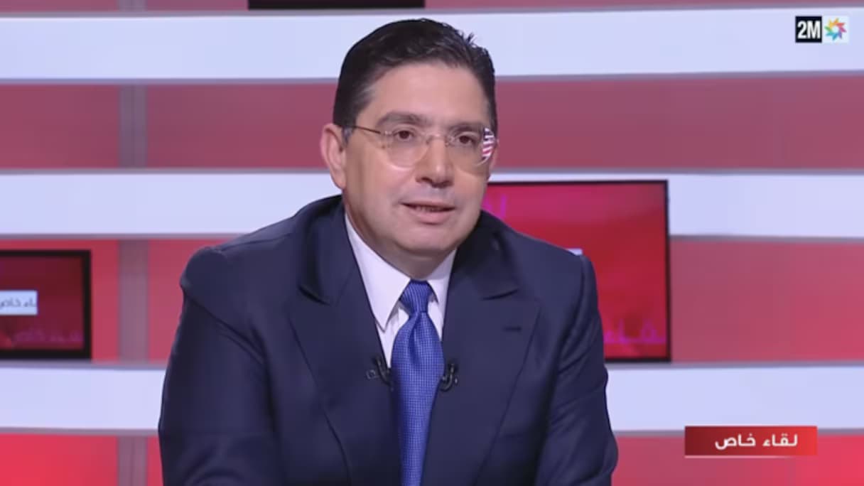 قرار 2797.. محطة تاريخية في قضية الصحراء المغربية