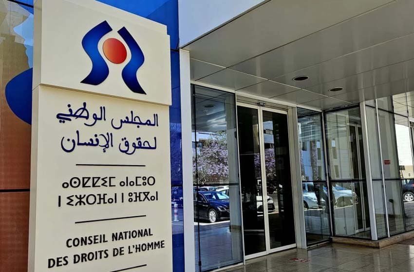 المجلس الوطني لحقوق الإنسان يوعّي بمخاطر العنف الرقمي ضد النساء