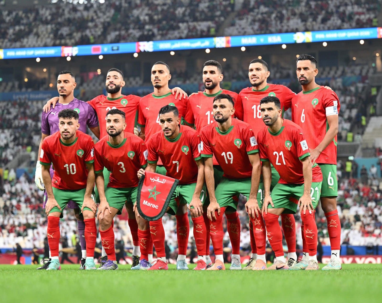 المغرب يعبر إلى ربع النهائي بفوز ثمين