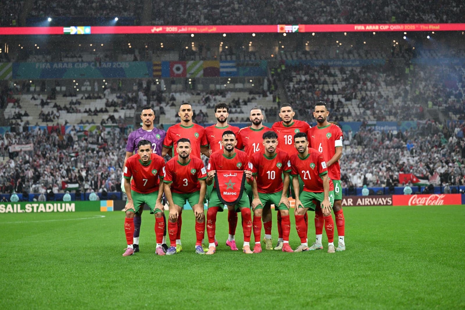جلالة الملك يهنئ المنتخب الوطني بتتويجه بكأس العرب 2025