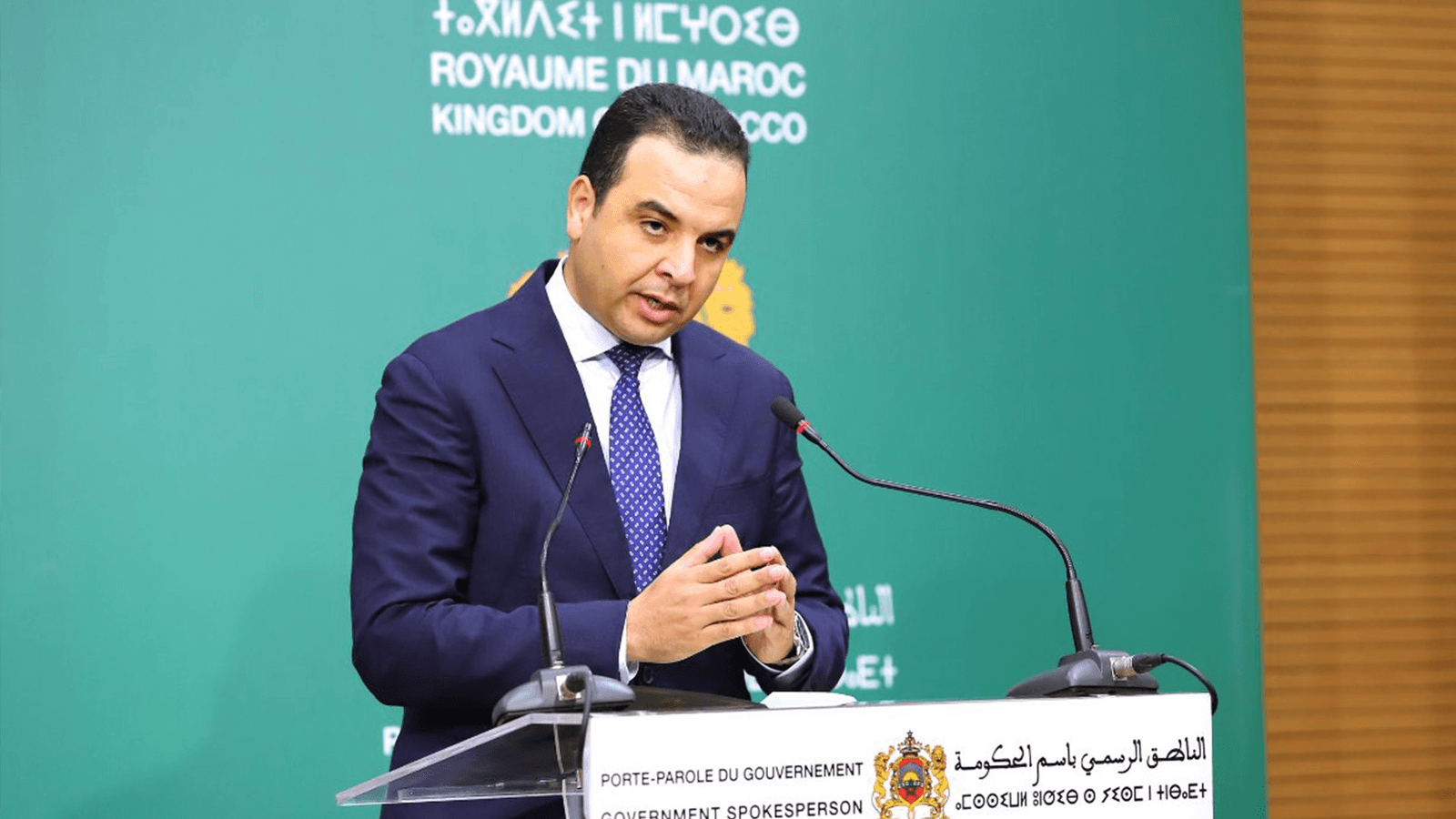 الحكومة المغربية تعزز دعمها الاجتماعي للأرامل