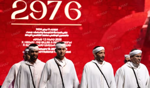 الرباط: عروض فنية وتكريم بمناسبة رأس السنة الأمازيغية