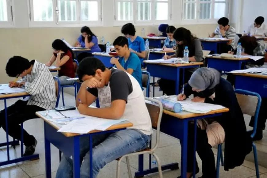 كأس الأمم 2025 : تأجيل الامتحانات الموحدة