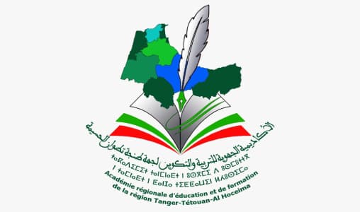 تعبئة تعليمية لضمان تمدرس تلاميذ القصر الكبير