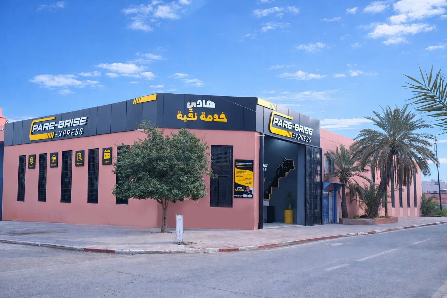 مراكش تحتضن مركزاً جديداً لـ Pare-Brise Express