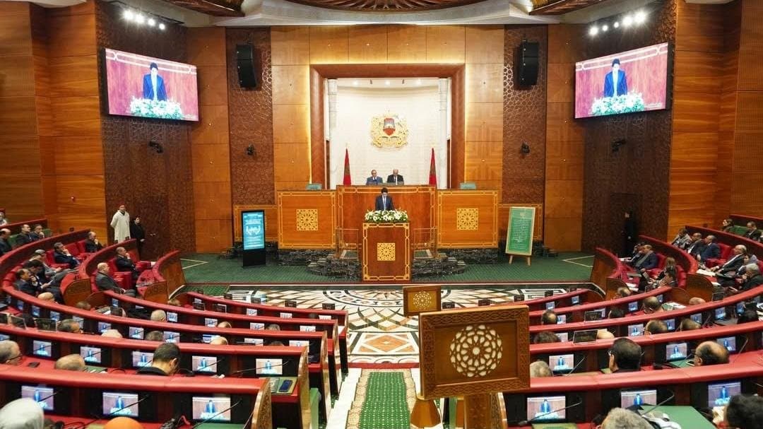 انطلاق المنتدى البرلماني للعدالة الاجتماعية بالرباط