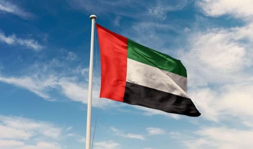 الإمارات تحذر من تداعيات خطيرة