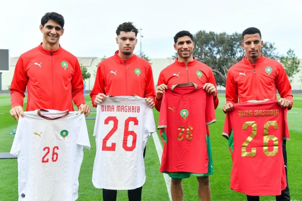 قميص المنتخب المغربي الجديد.. لمسة تراثية بروح عصرية