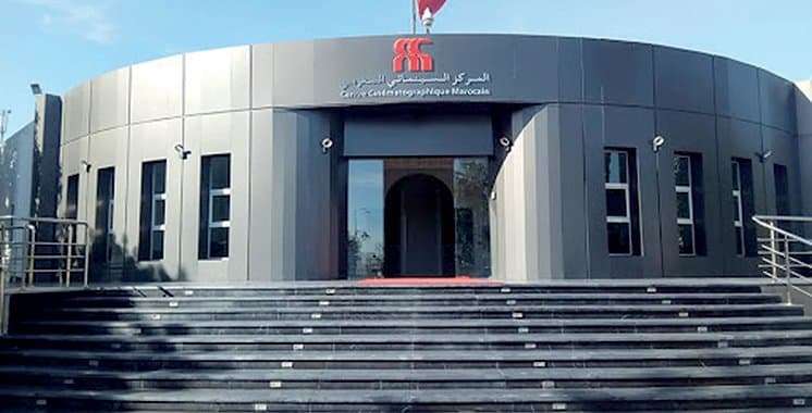 المركز السينمائي المغربي يشدد مراقبة عقود السيناريو