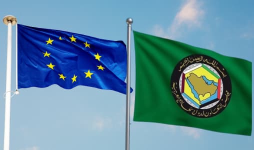 اجتماع طارئ بين مجلس التعاون والاتحاد الأوروبي