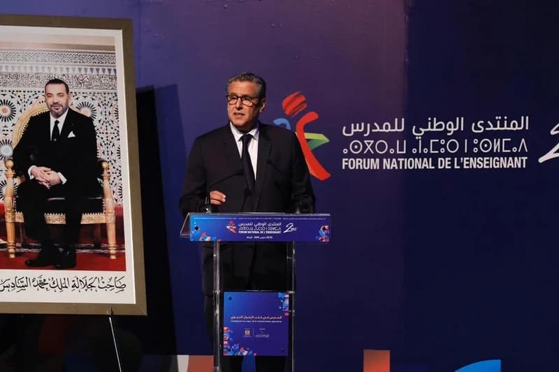 أخنوش: كرامة الأستاذ أساس إصلاح التعليم