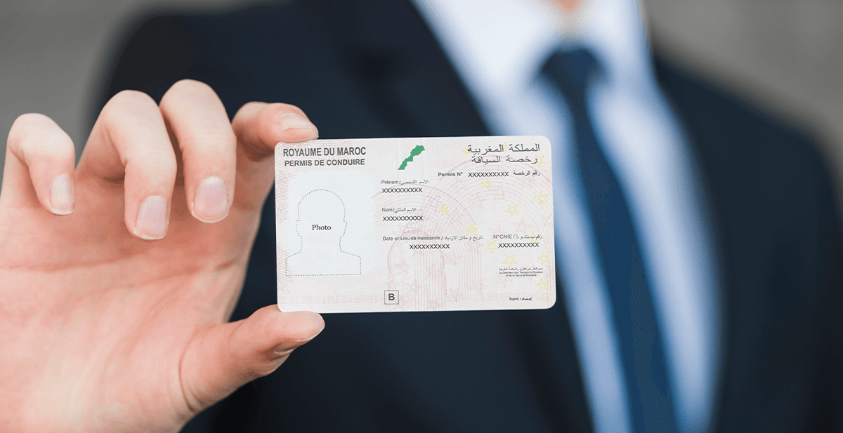 نارسا تحدث امتحانات السياقة بتقنيات ذكية