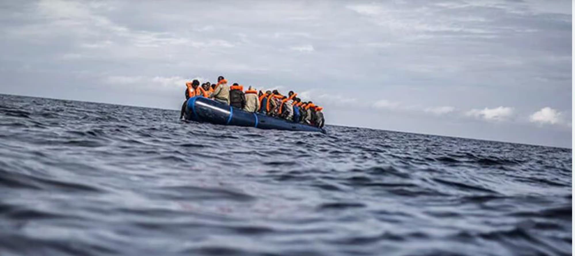 المغرب يواصل التصدي للهجرة الغير النظامية