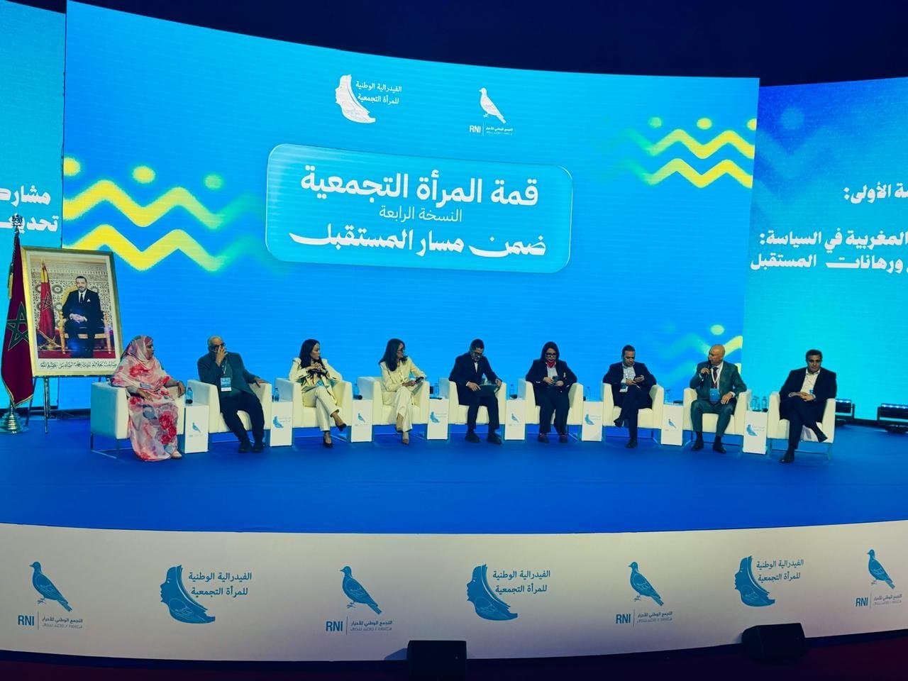 المرأة في صلب التحولات الاجتماعية والاقتصادية