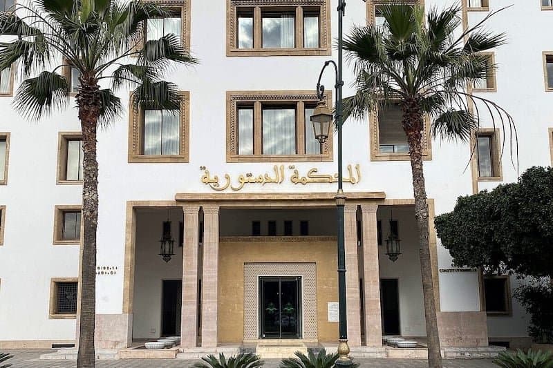 العدول: المعارضة تتجه نحو المحكمة الدستورية