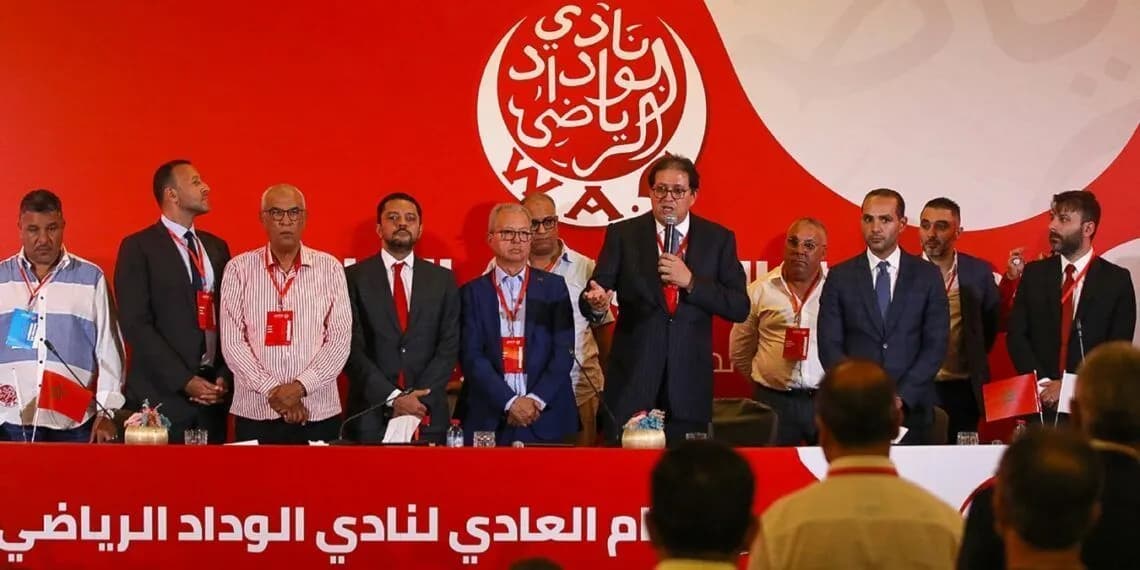استقالة مرتقبة للمكتب المديري للوداد