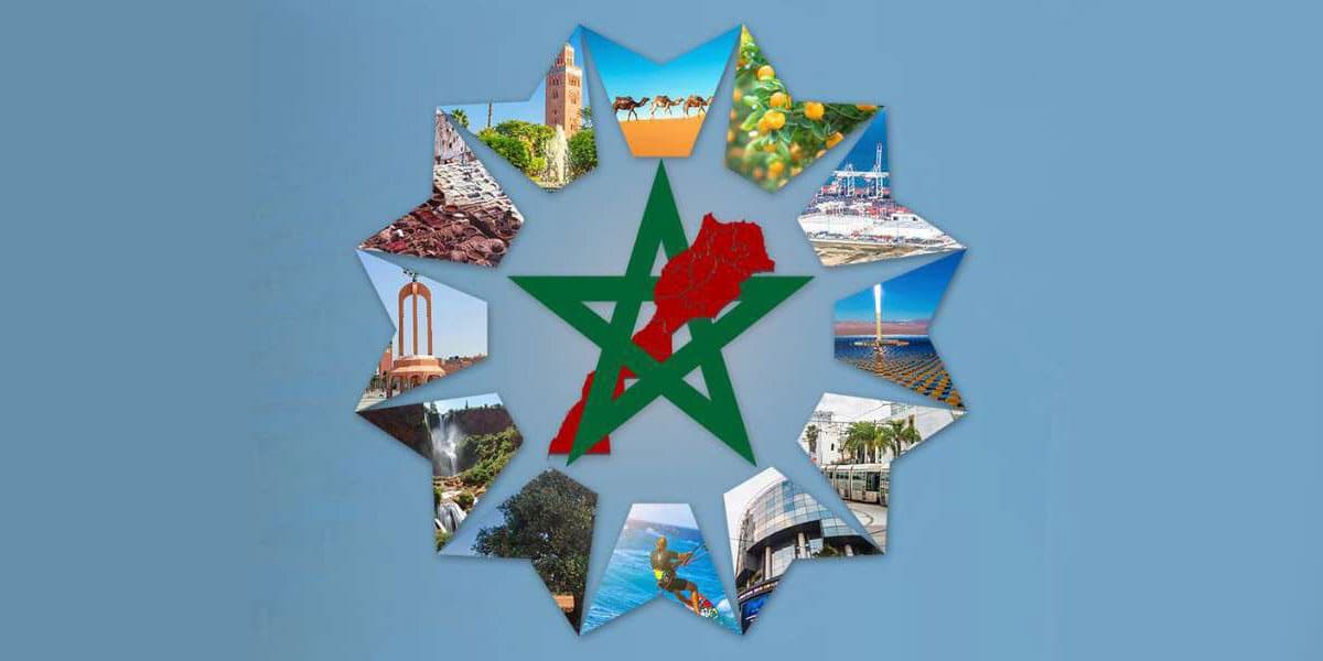 مشروع قانون يعيد تنظيم دور الجهات