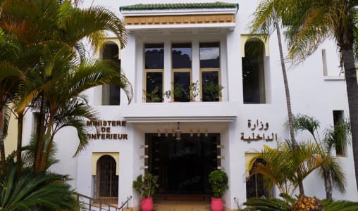 انتخابات 2026: انطلاق مراجعة اللوائح الانتخابية