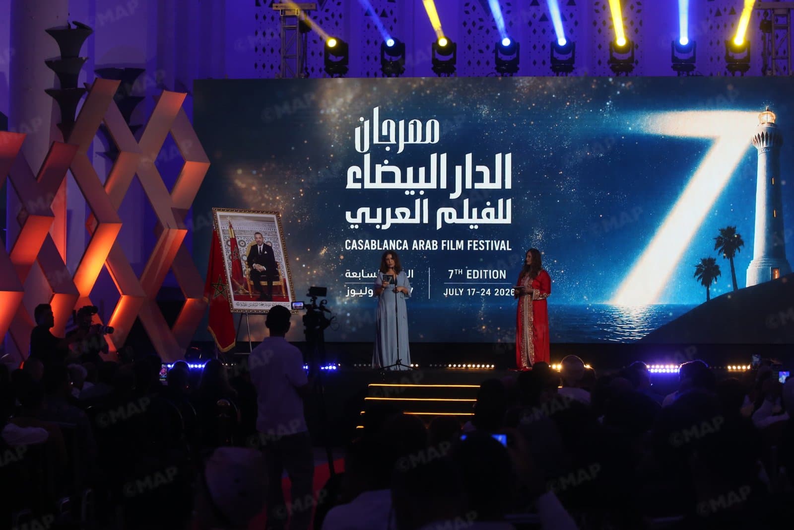 الدار البيضاء تحتفي بالسينما العربية في دورتها السابعة