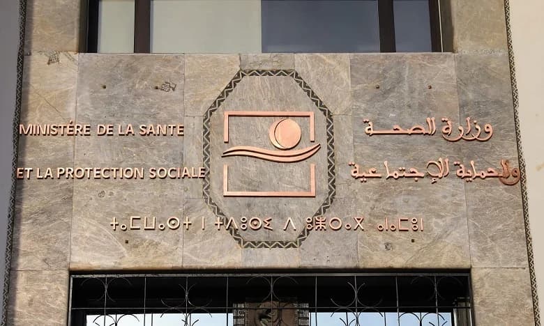 موجة حر: وزارة الصحة تدعو إلى اليقظة