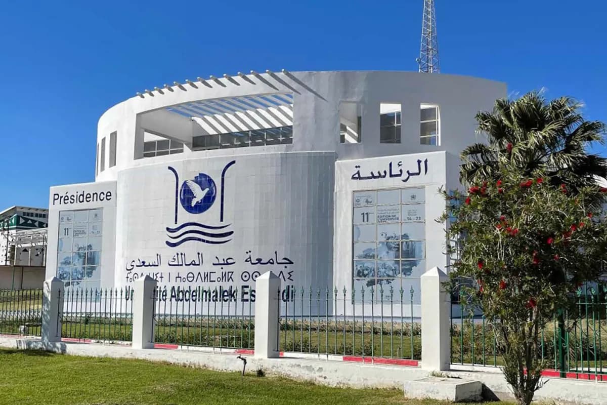 الجامعات تعتمد رسوماً موحدة للتكوينات بالتوقيت المكيف