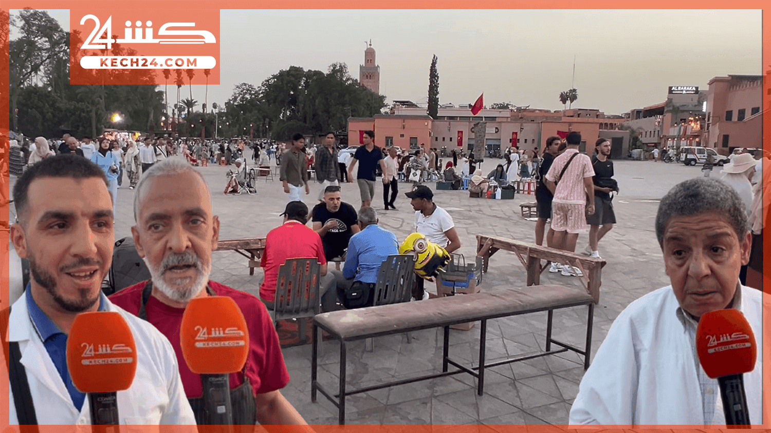 ساحة جامع الفنا: مهنيون يشتكون تراجع الحركة السياحية صيفا