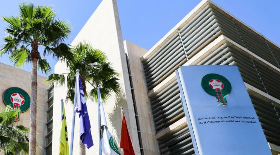 الجامعة الملكية المغربية لكرة القدم تمنع الأكاديميات الخاصة من اعتماد أسماء أندية أجنبية