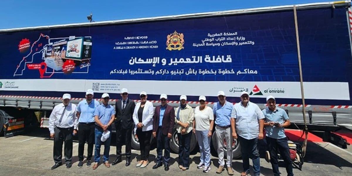 طنجة: إطلاق قافلة التعمير والإسكان في خدمة مغاربة العالم