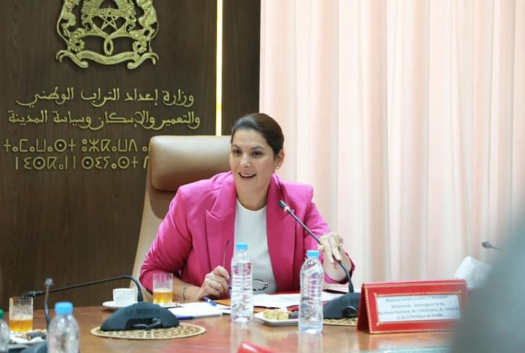 الجريدة الرسمية: صدور قانون إحداث الوكالات الجهوية للتعمير والإسكان