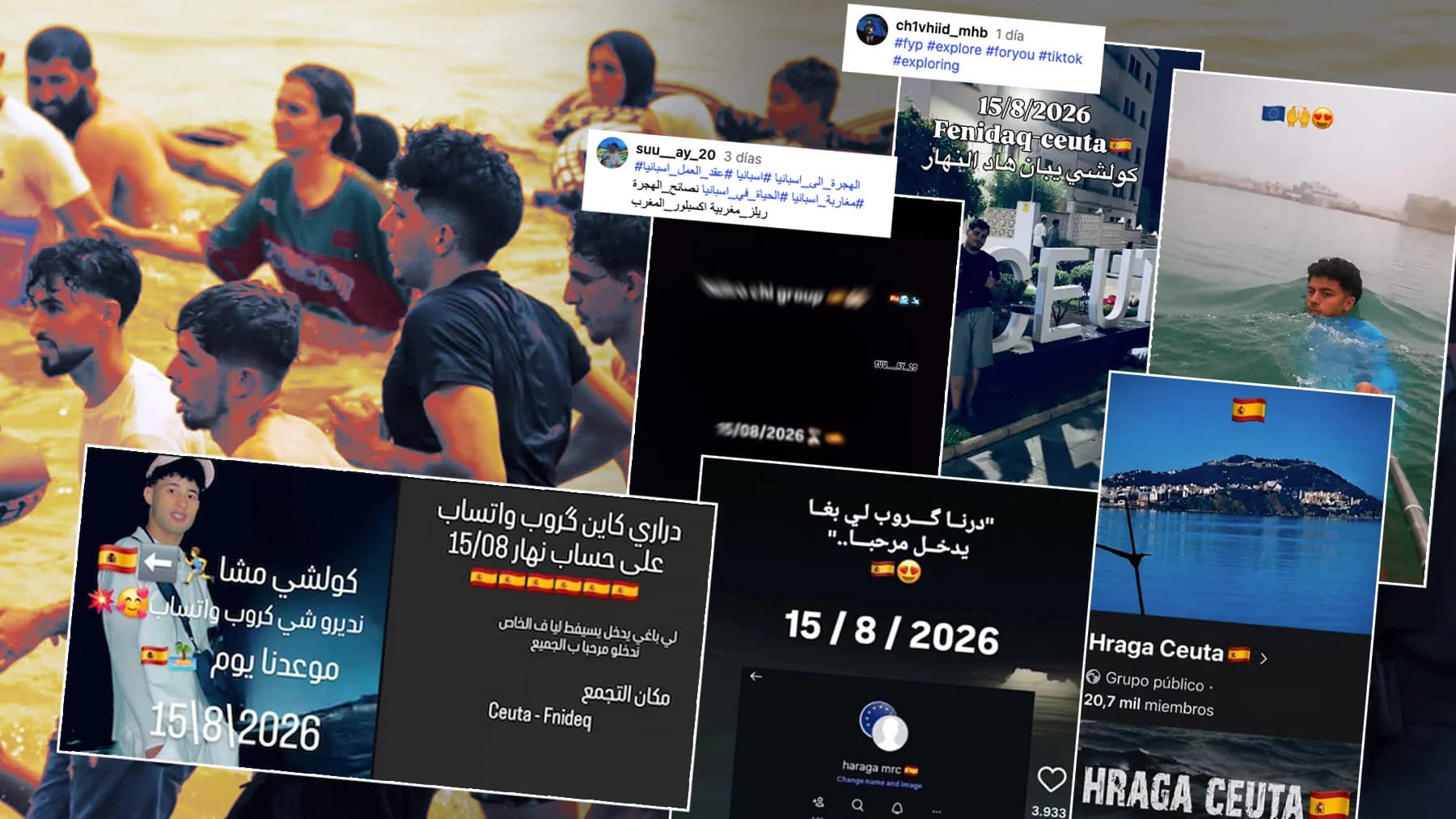 سبتة: تقارير إسبانية تتحدث عن دعوات لعبور جماعي يوم 15 غشت