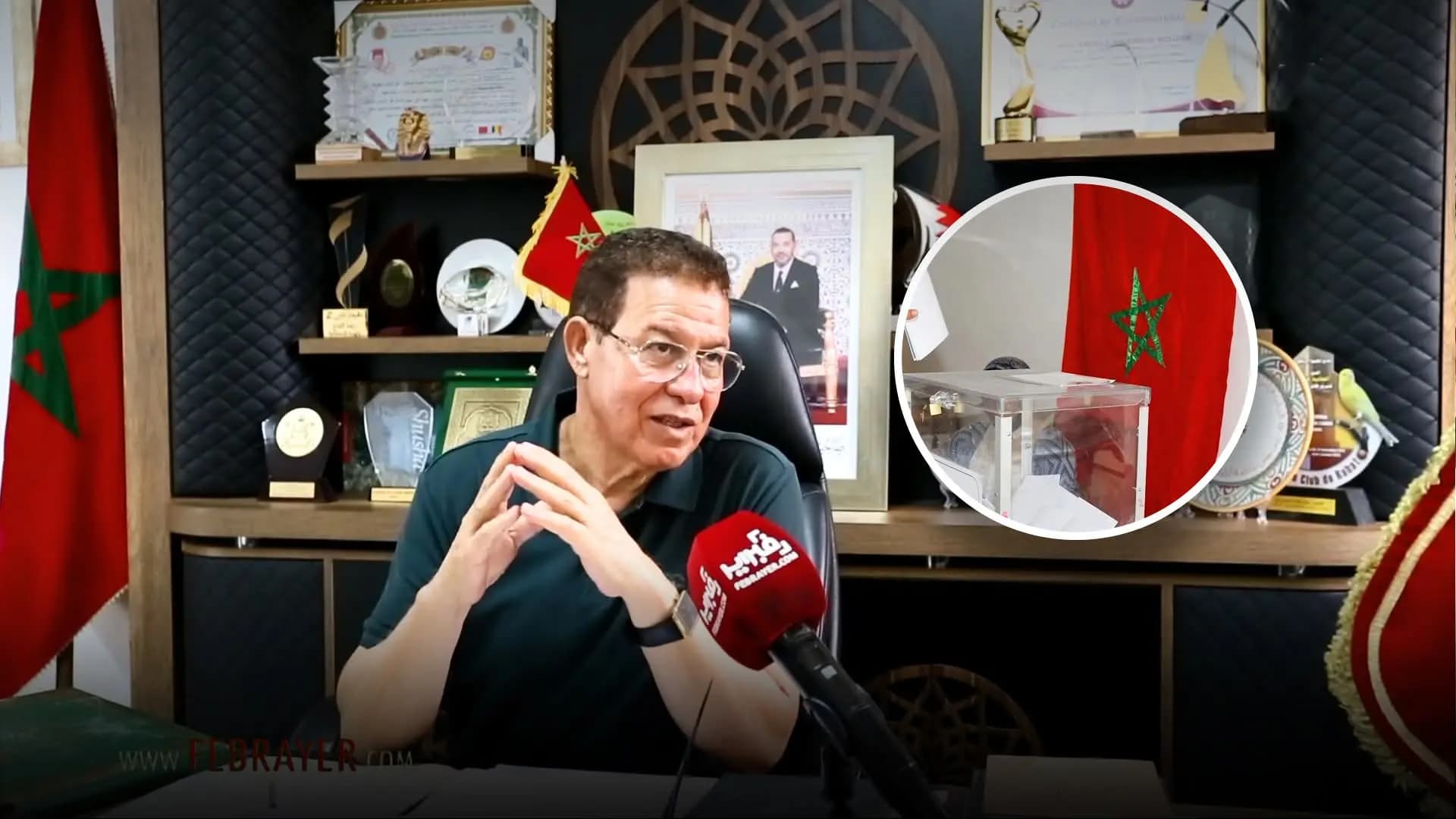 الانتخابات المقبلة: البوزيدي يدعو إلى ربط الاختيار بالكفاءة والمحاسبة