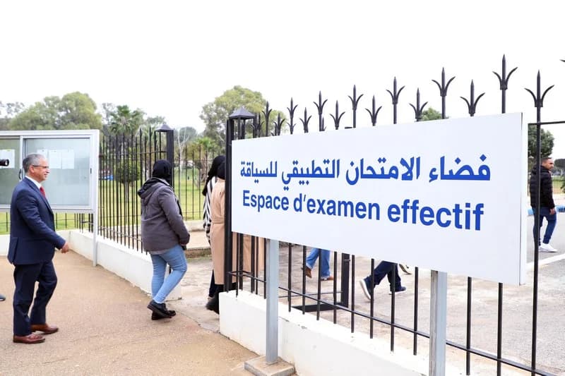قلعة السراغنة: توقيف منقبة حاولت اجتياز امتحان السياقة بهوية صديقتها