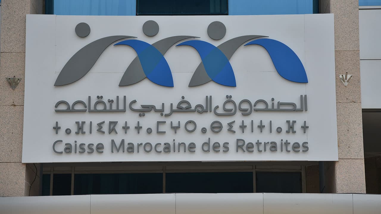 التربية الوطنية: صرف معاشات أكثر من 6800 متقاعد جديد