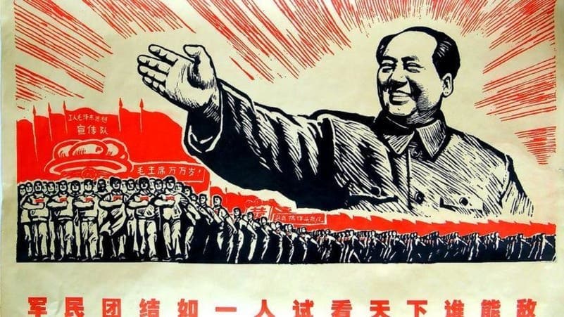 لهذا السبب.. أعدمت الصين 712 ألف مواطن في ثلاث سنوات