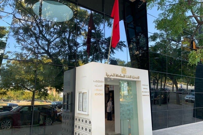 إسبانيا ... تظاهرة تطالب بالعدالة لإمام مرحل